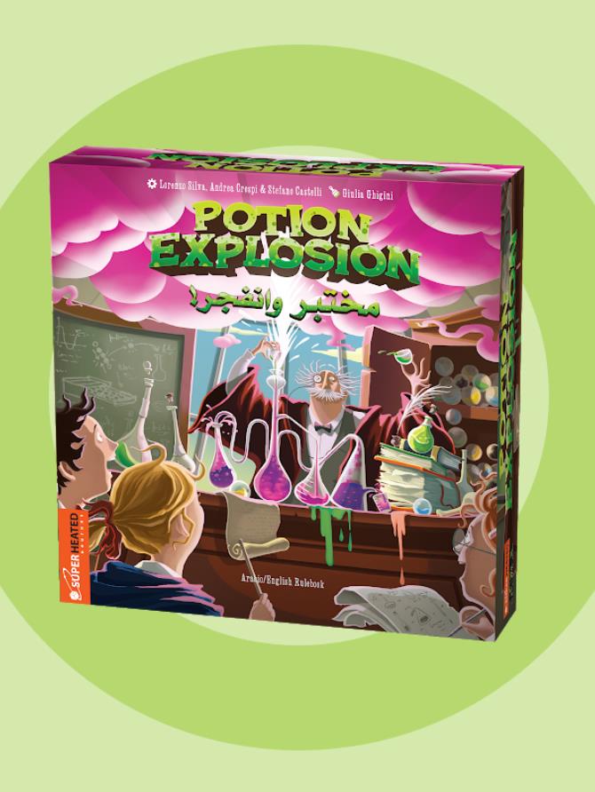 Potion Explosion