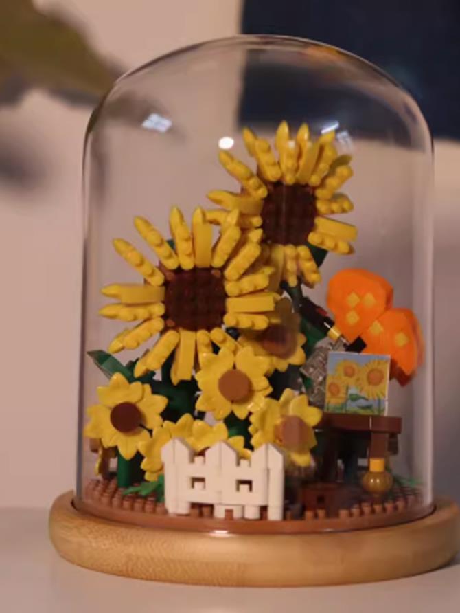 Sunflower Puzzle