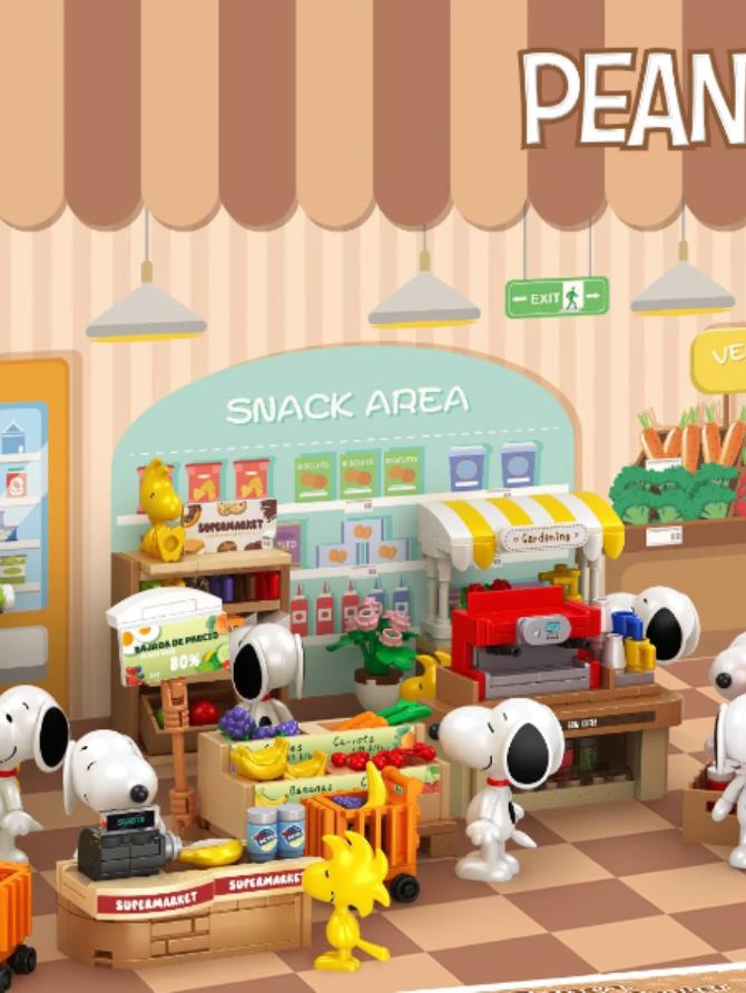 Snoppy Dog Small Market 8 Puzzles