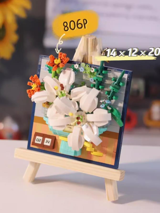 White Flower Canvas Puzzle