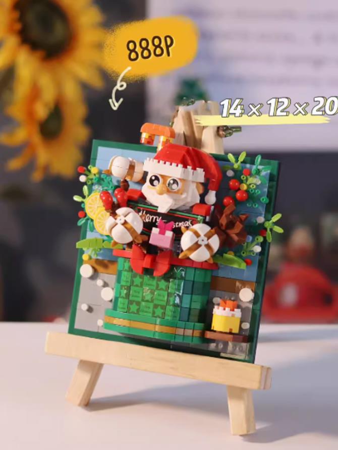 Christmas Canvas Puzzle