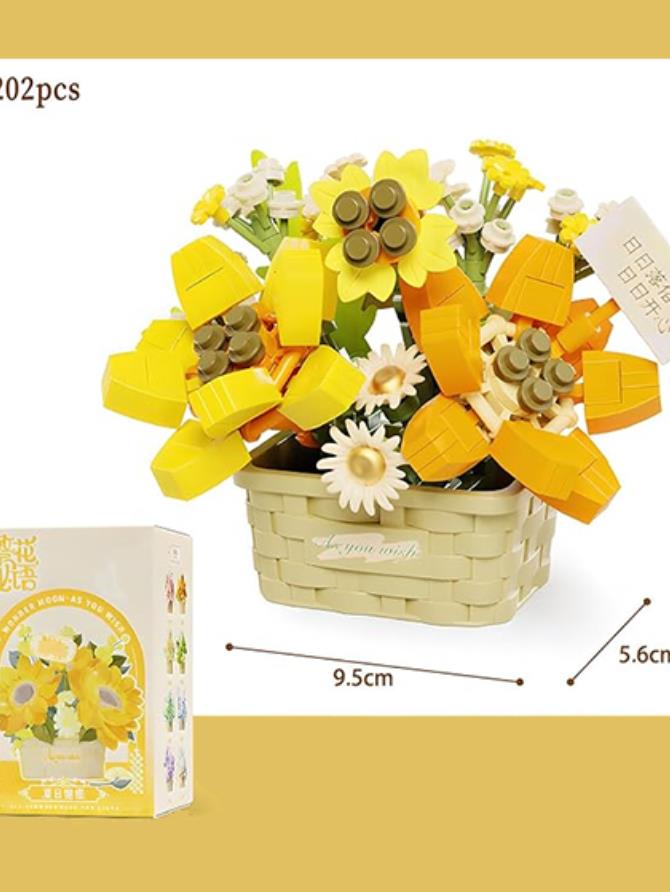 Yellow Flower Basket Puzzle