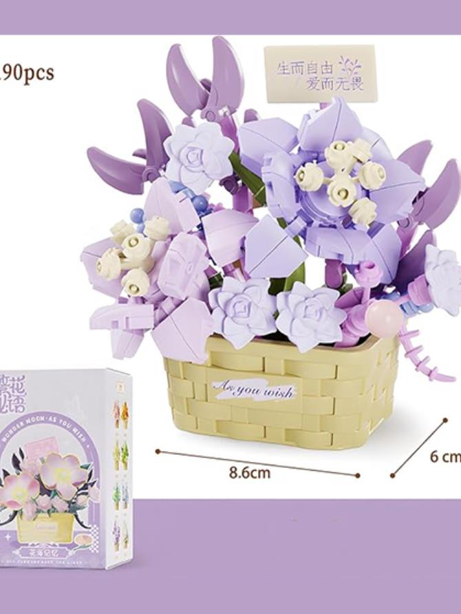 Purple Flower Basket Puzzle