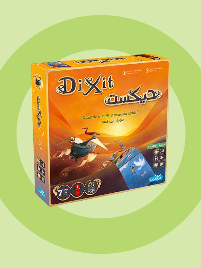 Dixit (Revised Ed.) Ar