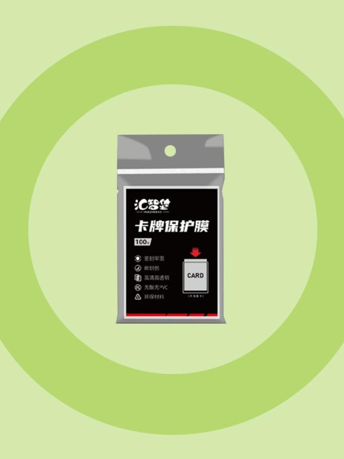 HUIZHIBIAO Transperant Sleeves - 100 sleeves - 64.5x90mm