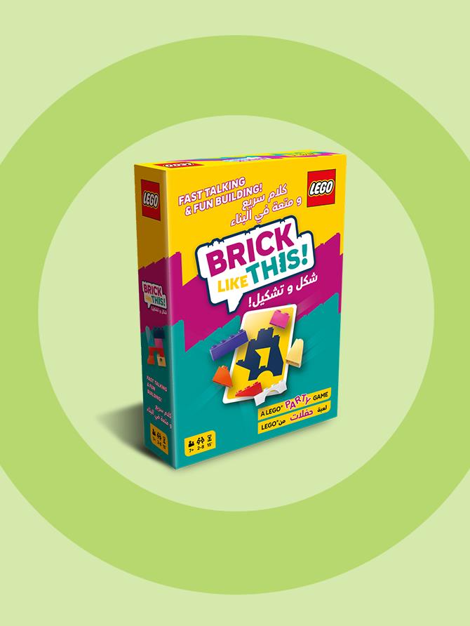 LEGO: Brick Like This!